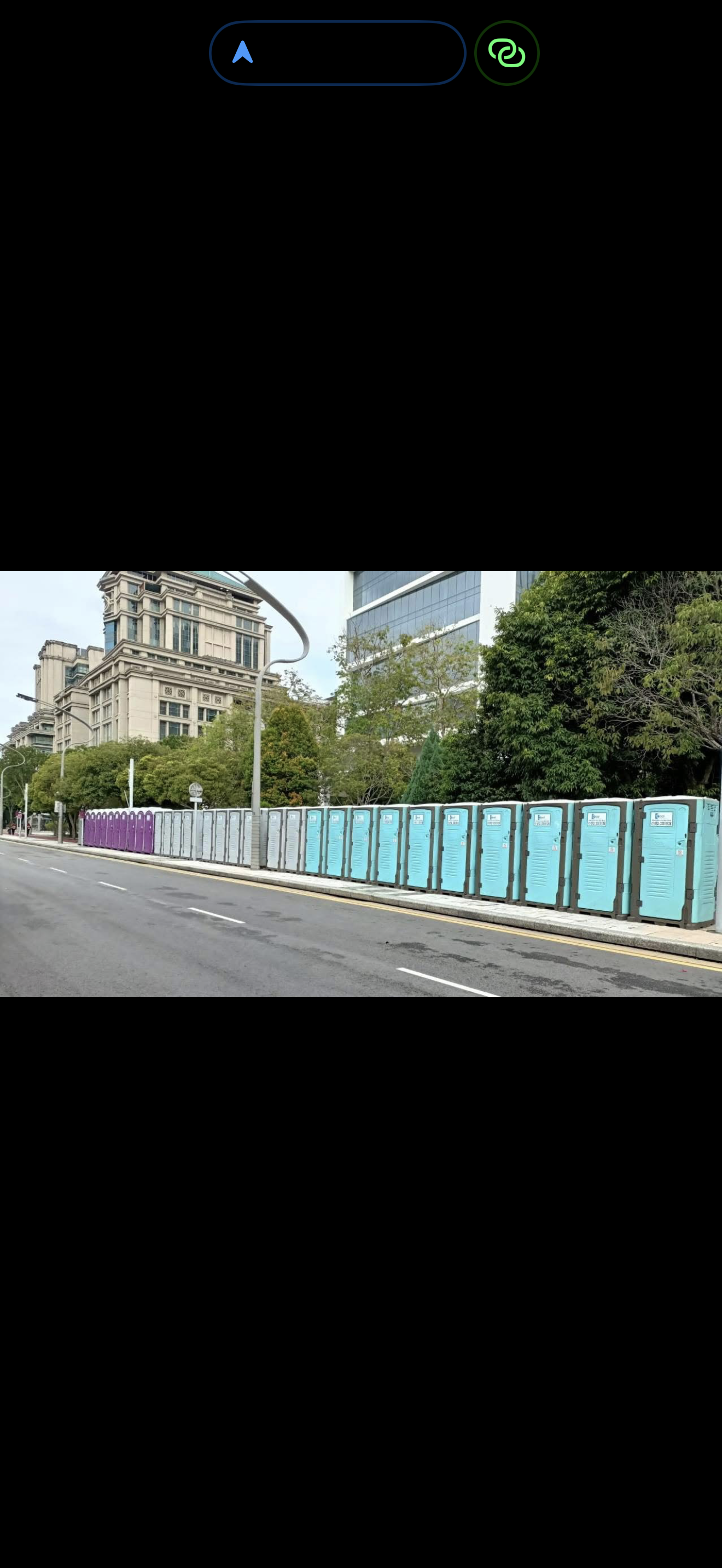 Portable Toilet Rental
