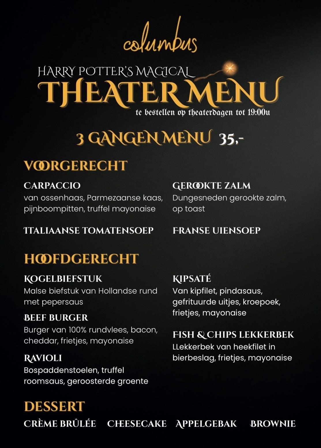 Harry Potter's Magical Columbus special theatermenu met drie gangen voor 35 euro