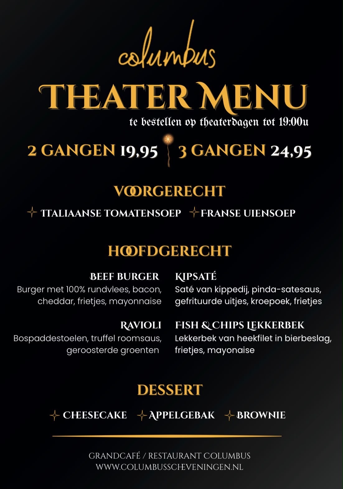 Columbus standaard theatermenu met twee of drie gangen