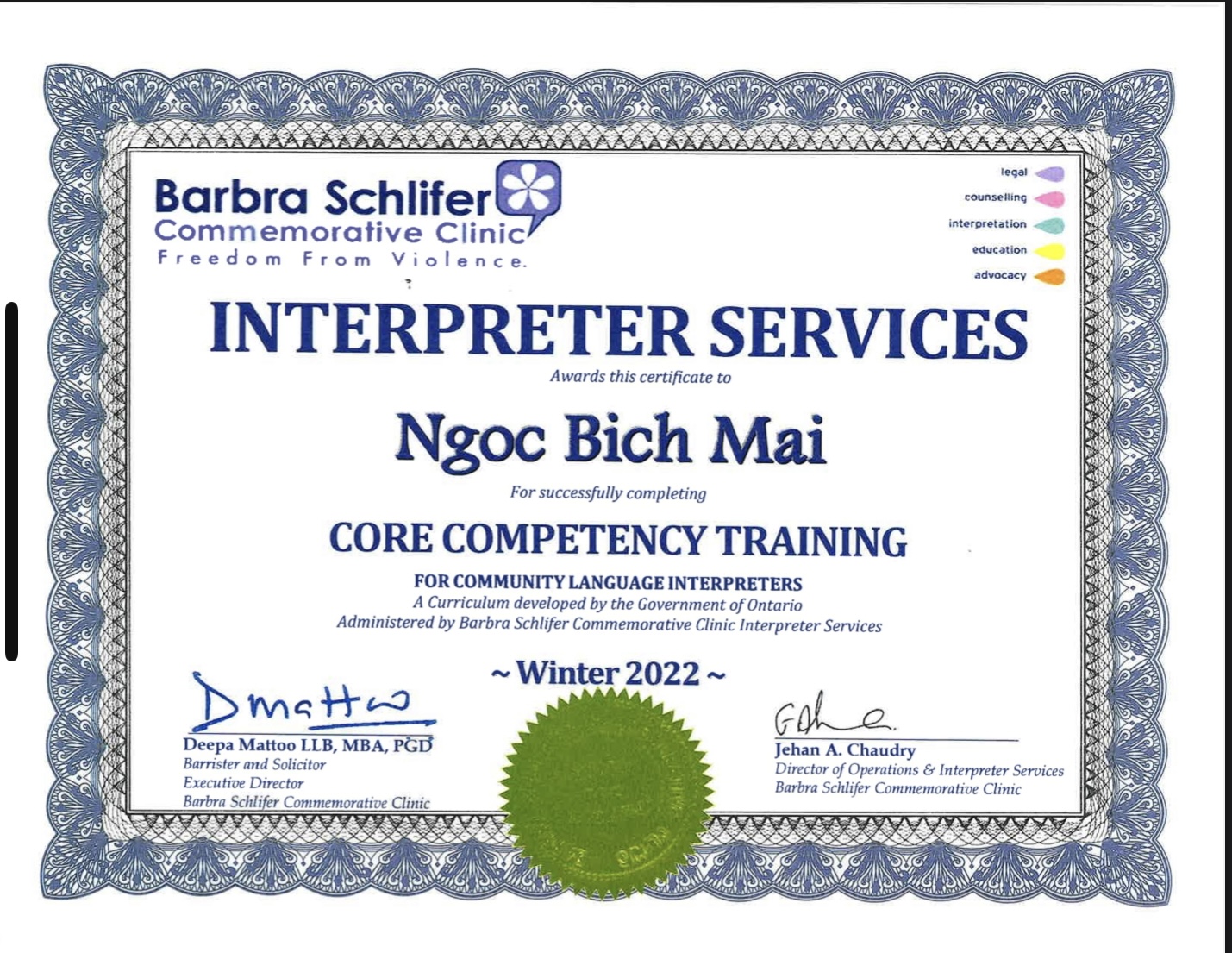 Core Competency Training