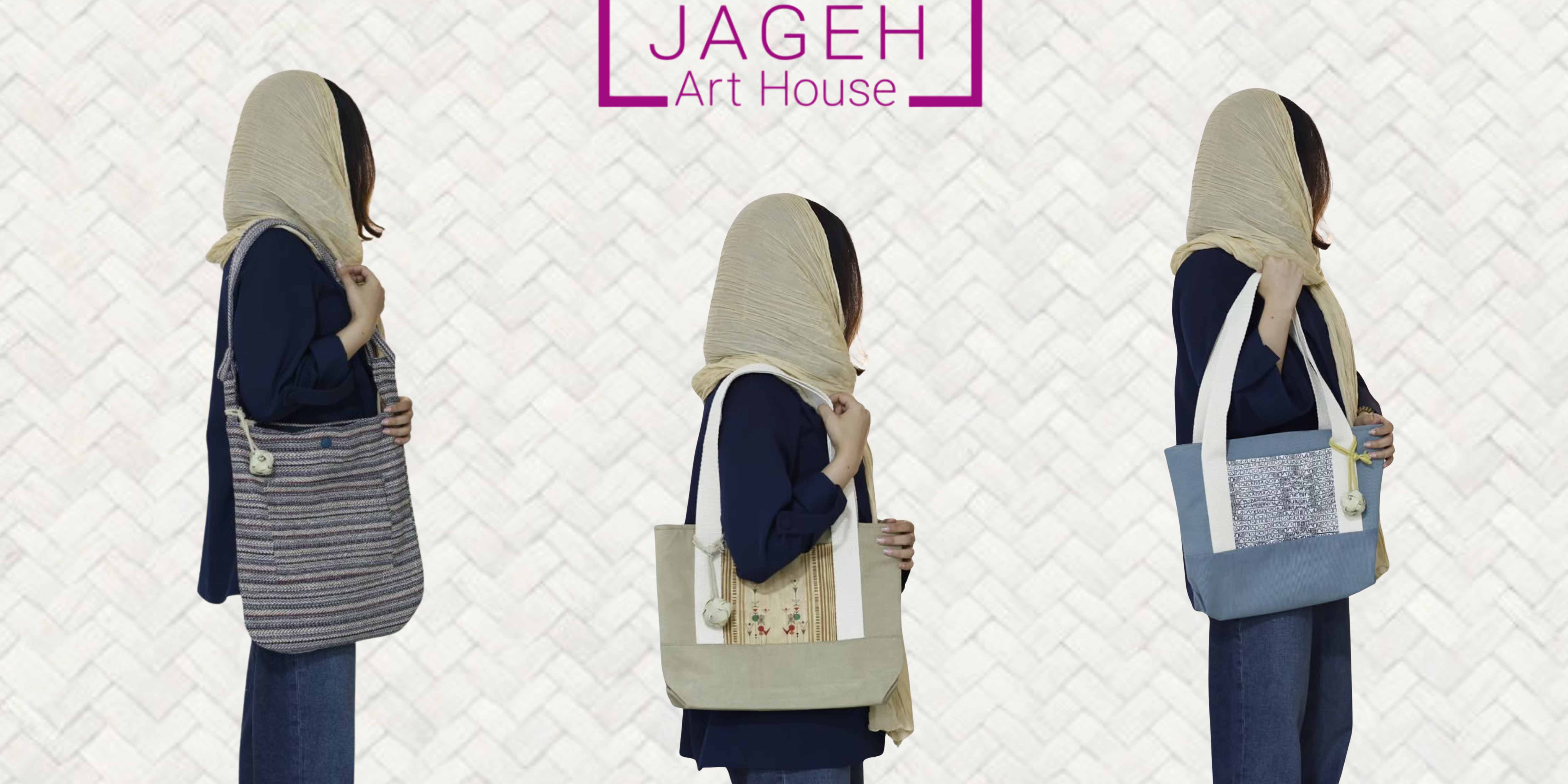JAGEH Art House Products