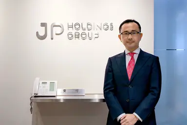 株式会社JPホールディングス