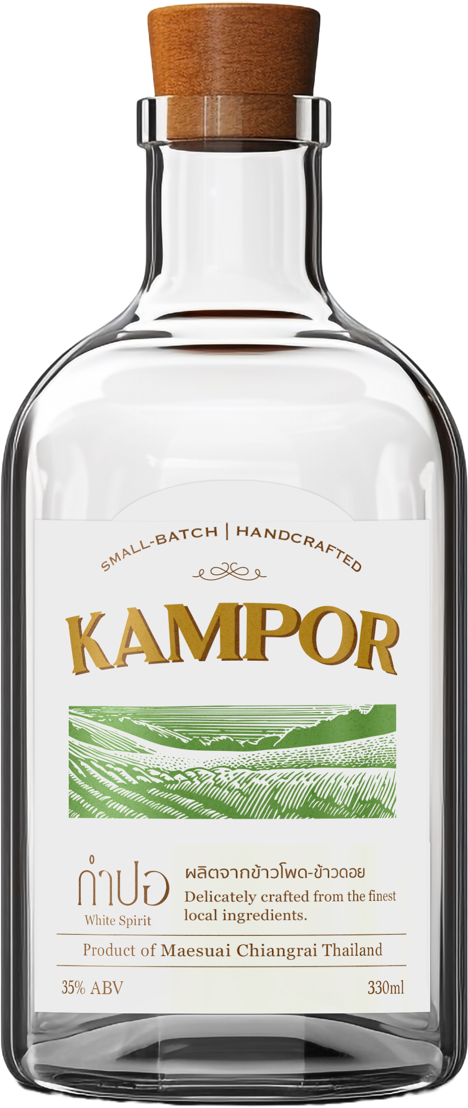 KAMPOR White Spirit Bottle Side View