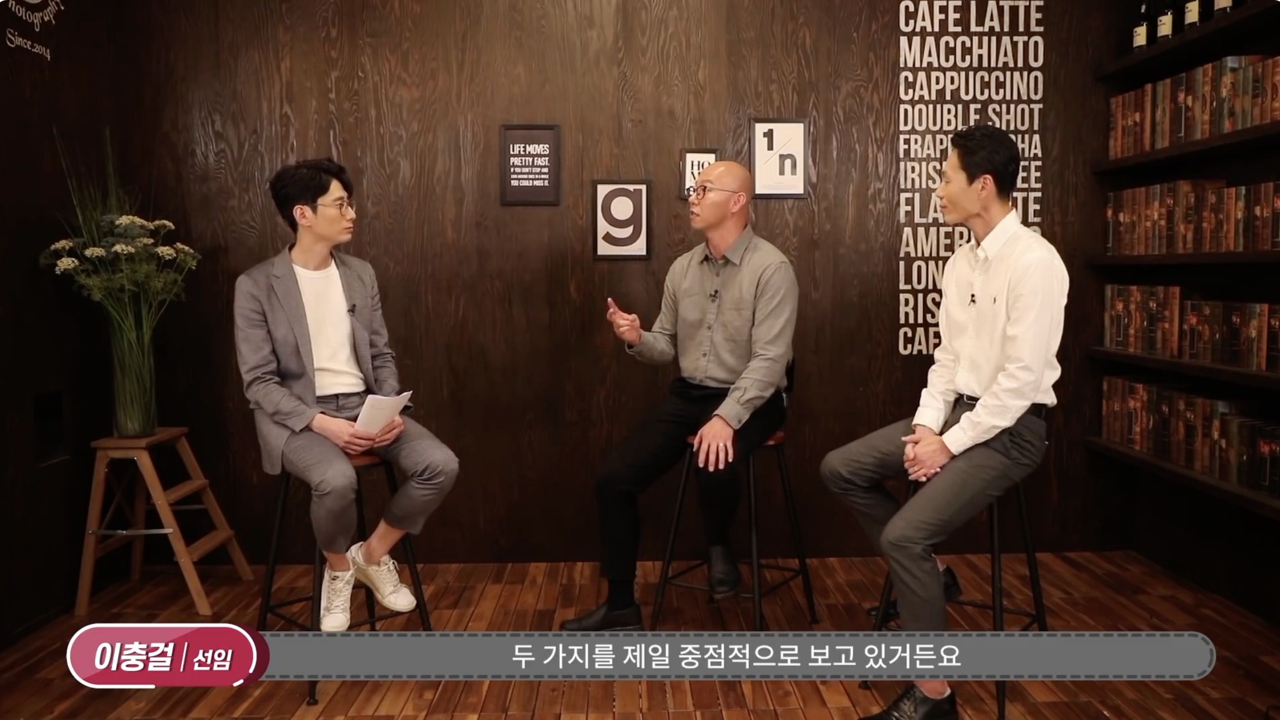 LG 프라엘 메디헤어 언박싱
