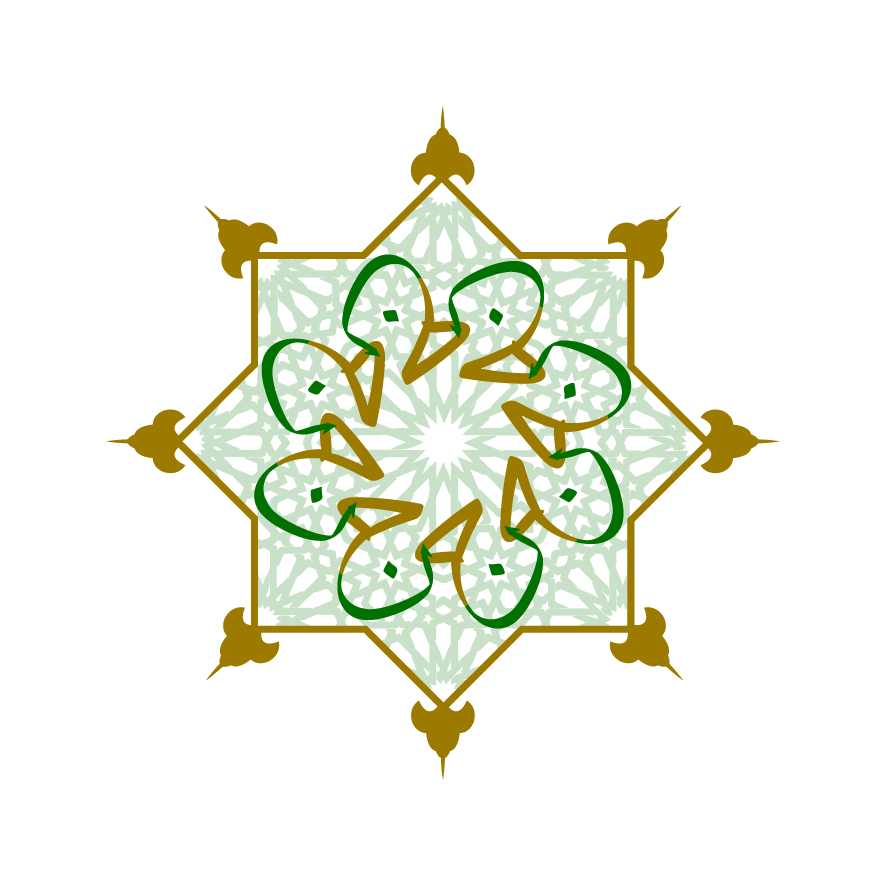 Izan invitation logo