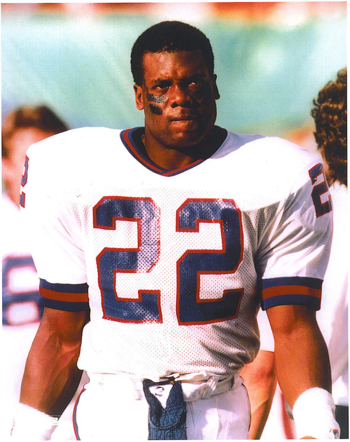 Giants Uniform