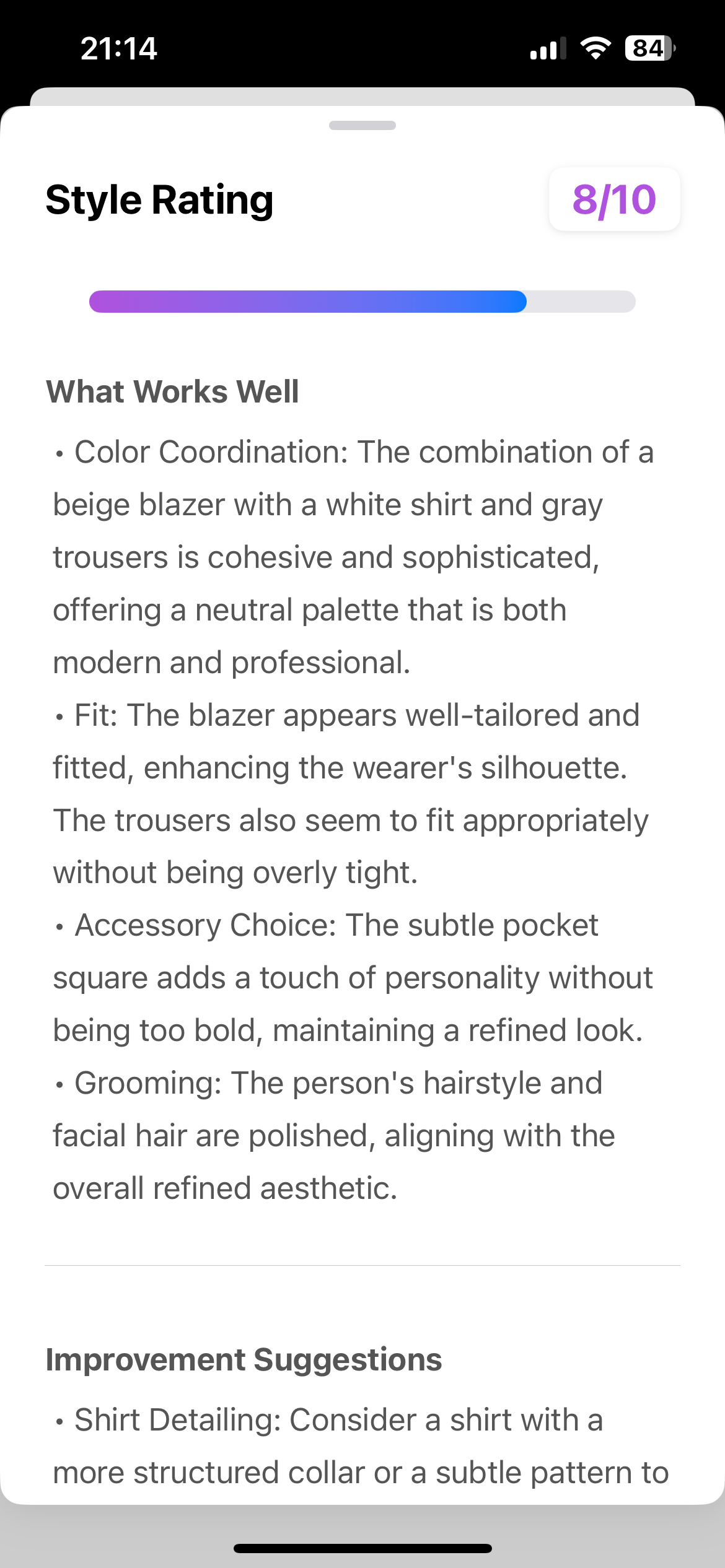 StyleCriticAI style rating details