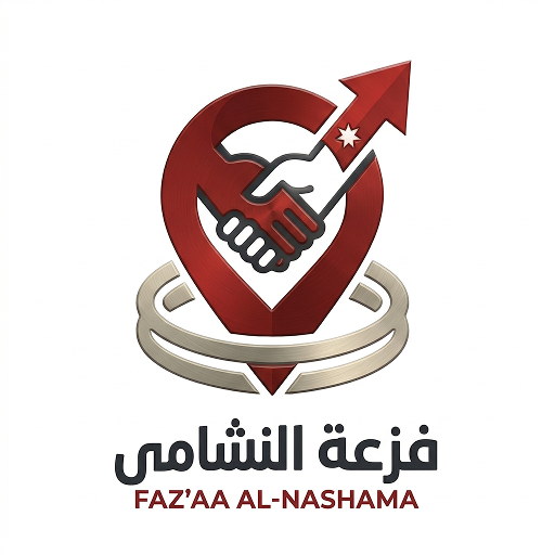 Fazzah Nashamah Logo