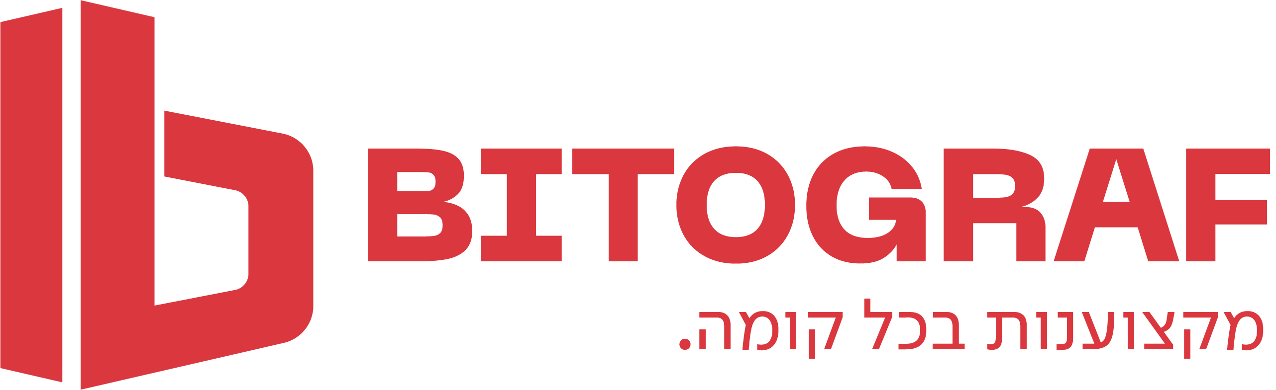 Bitograf - מקצוענות בכל קומה