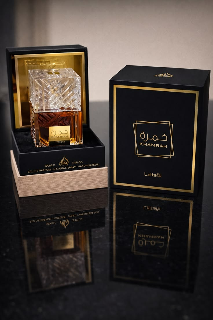 KHAMRAH QAHWA
