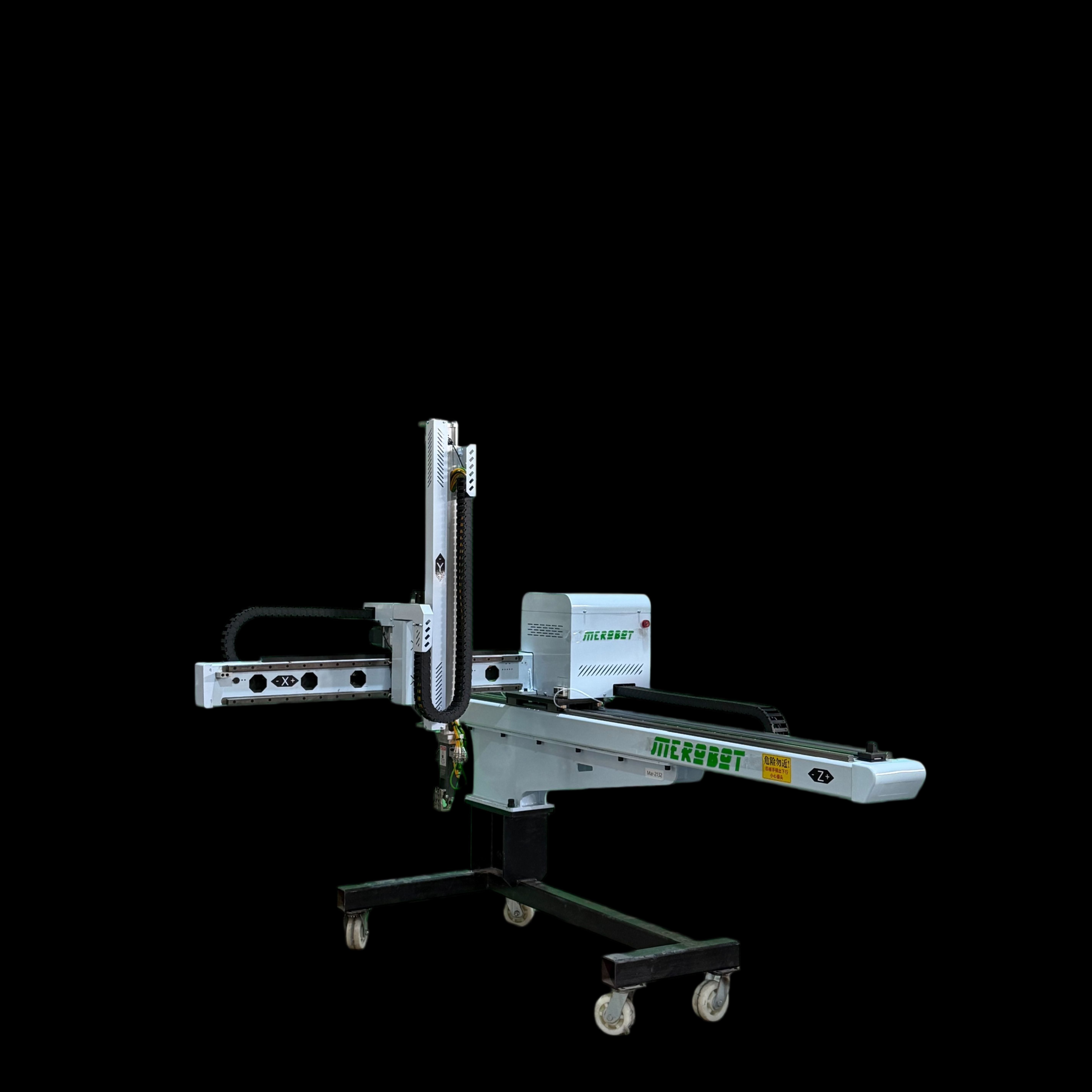 MSR1300WS-S3A