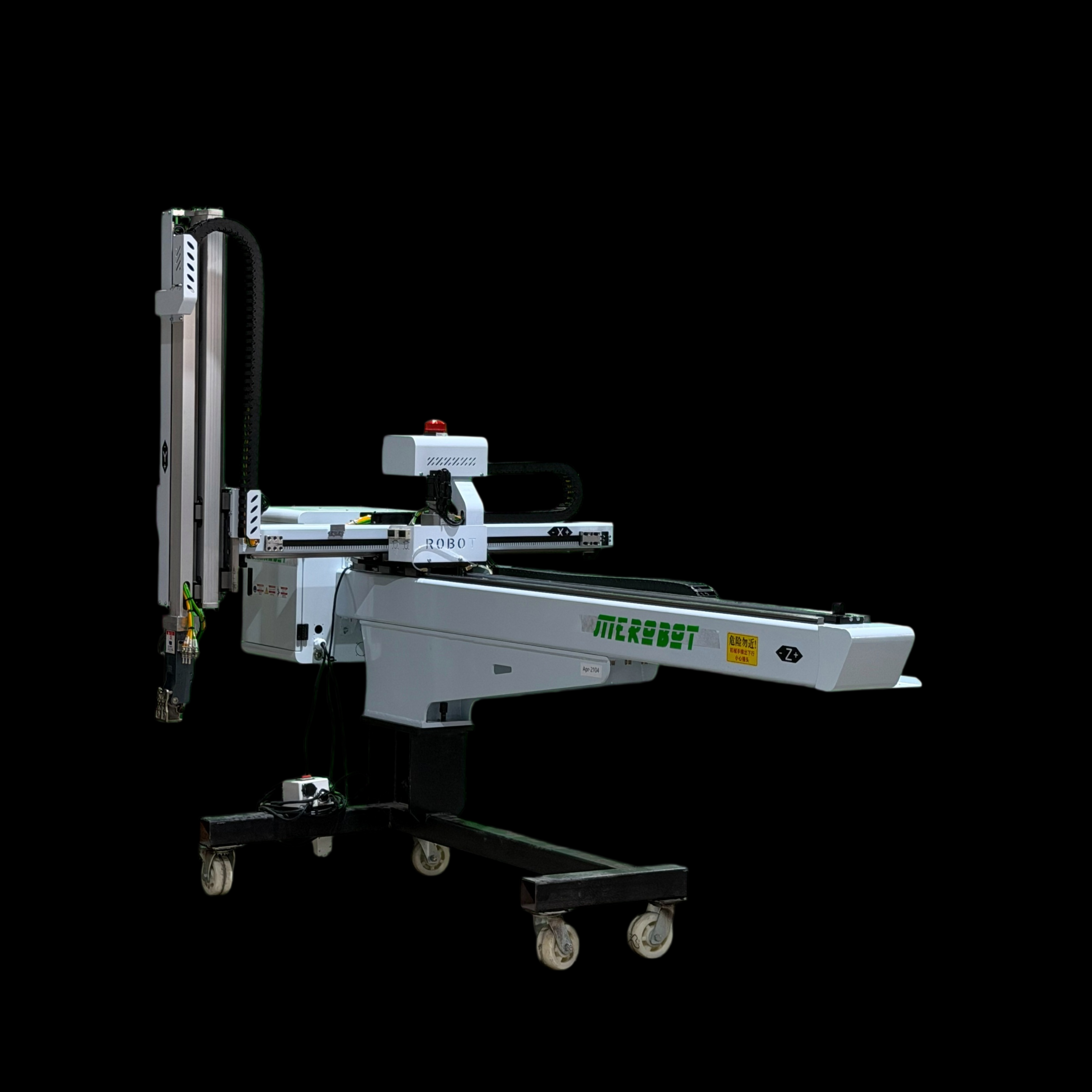 MST1300WS-S3A-15KG