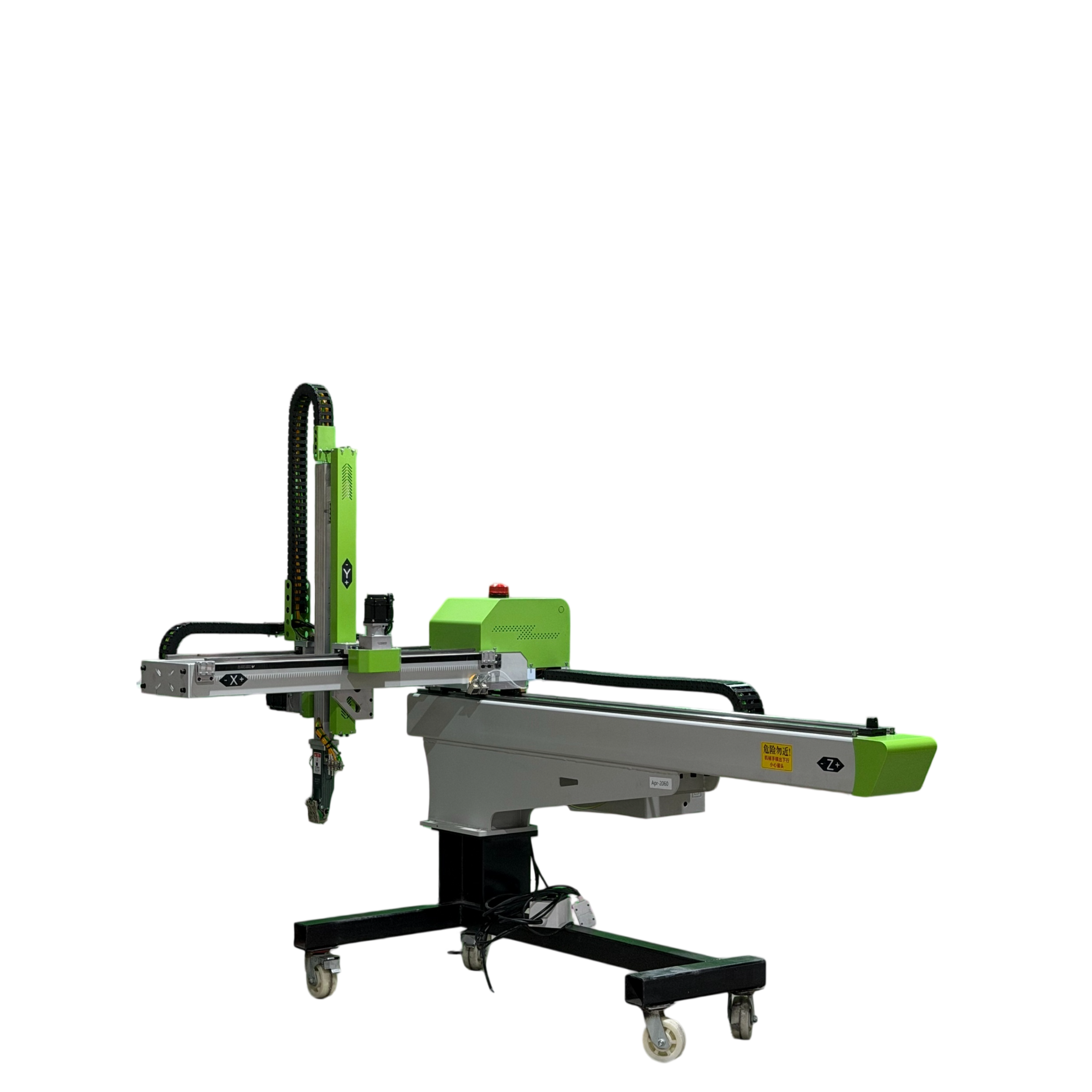 MST1300WS-S3KJ