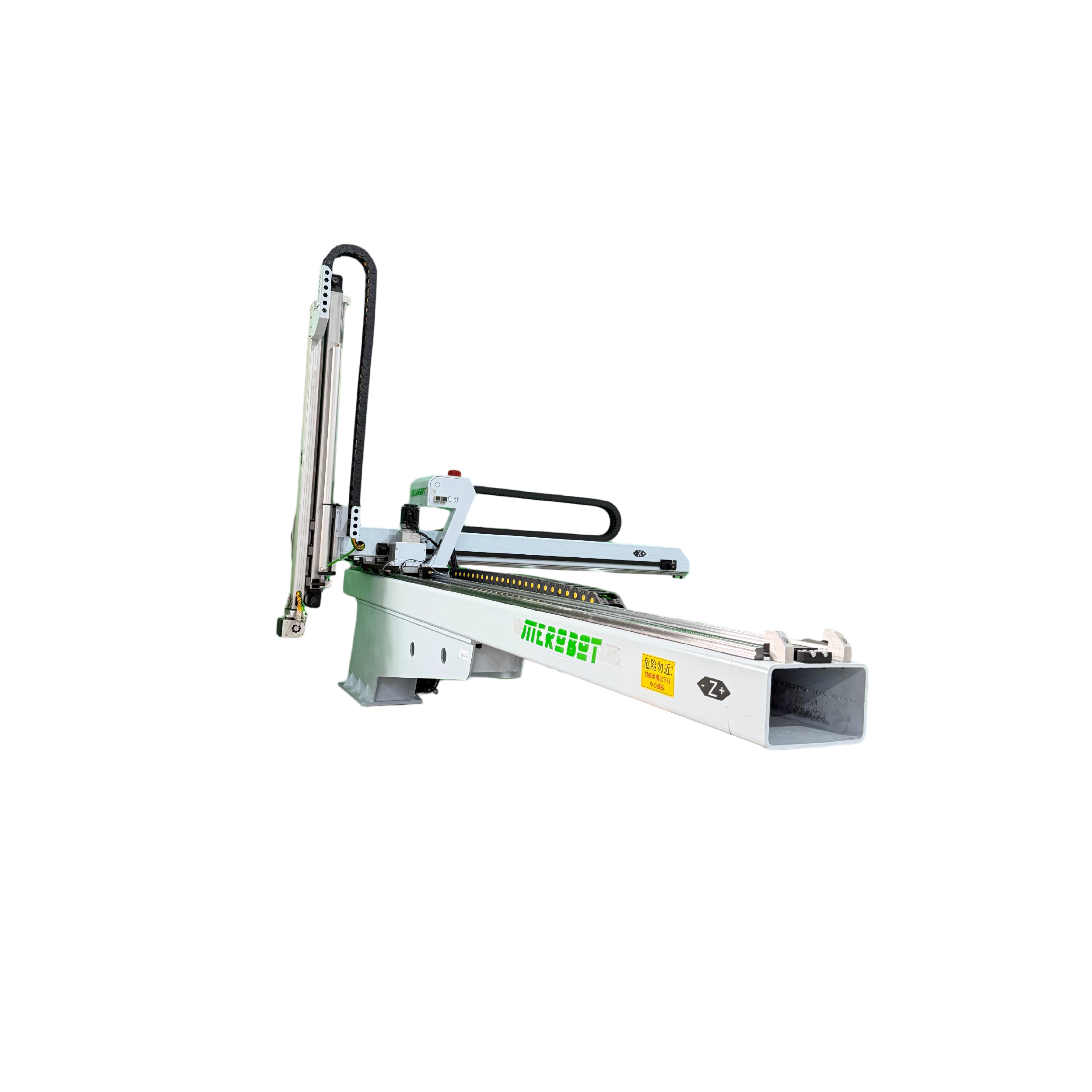 MST1800WS-S3A