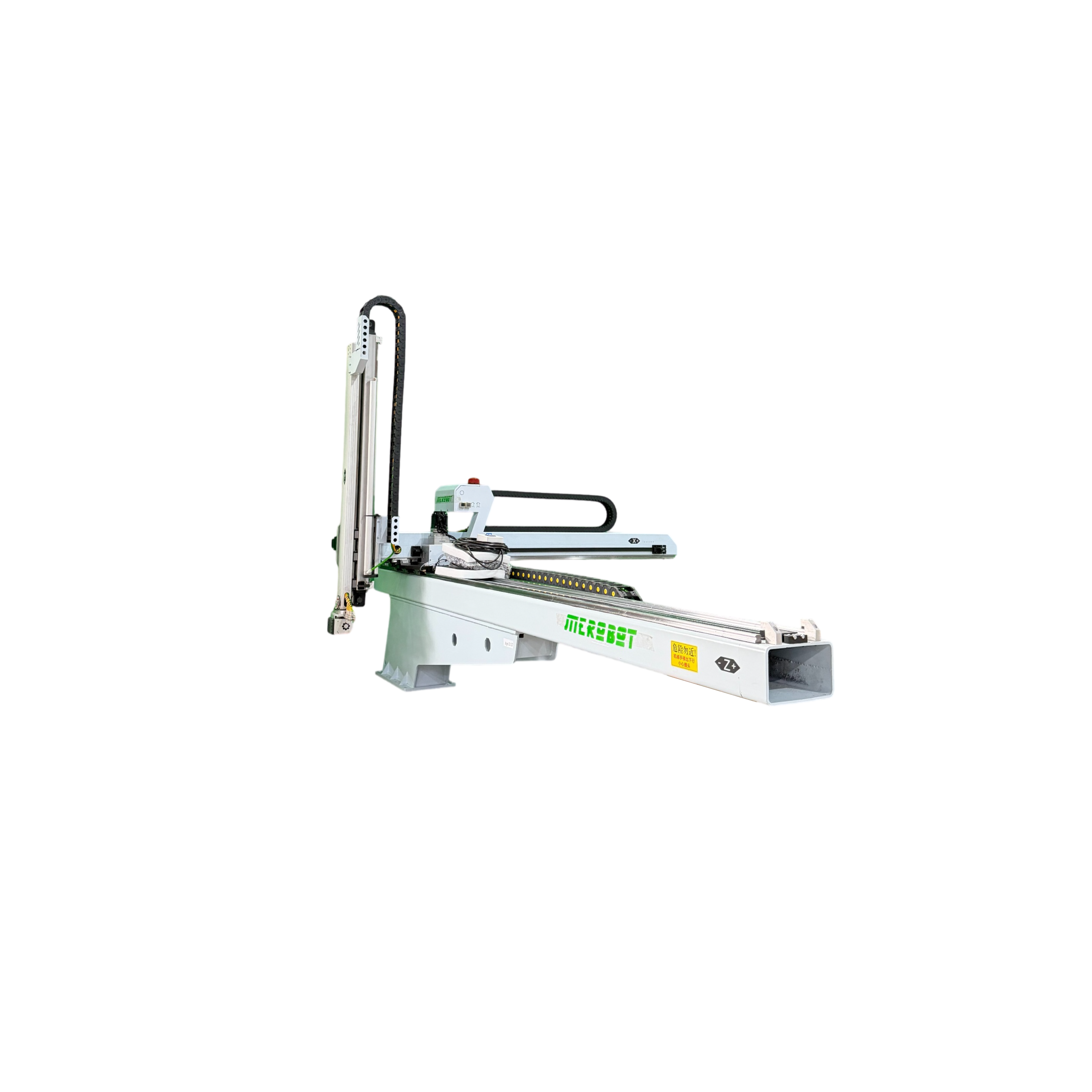MST2000WS-S3A