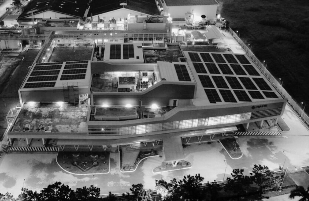 Flavor & Fragrance Company detail 1