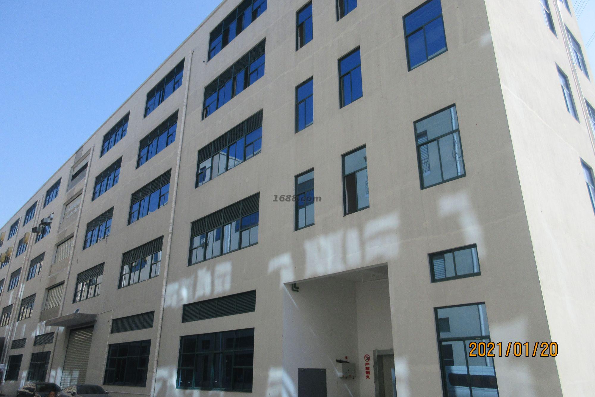 LOSPRING Factory Building