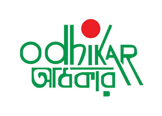 Odhikar
