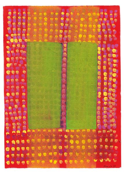 Gemälde, Öl auf Papier, 45 × 65 cm