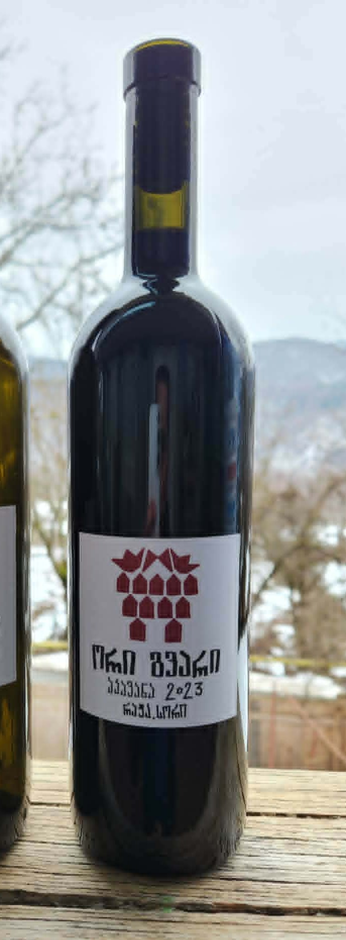 აკავანა 2023