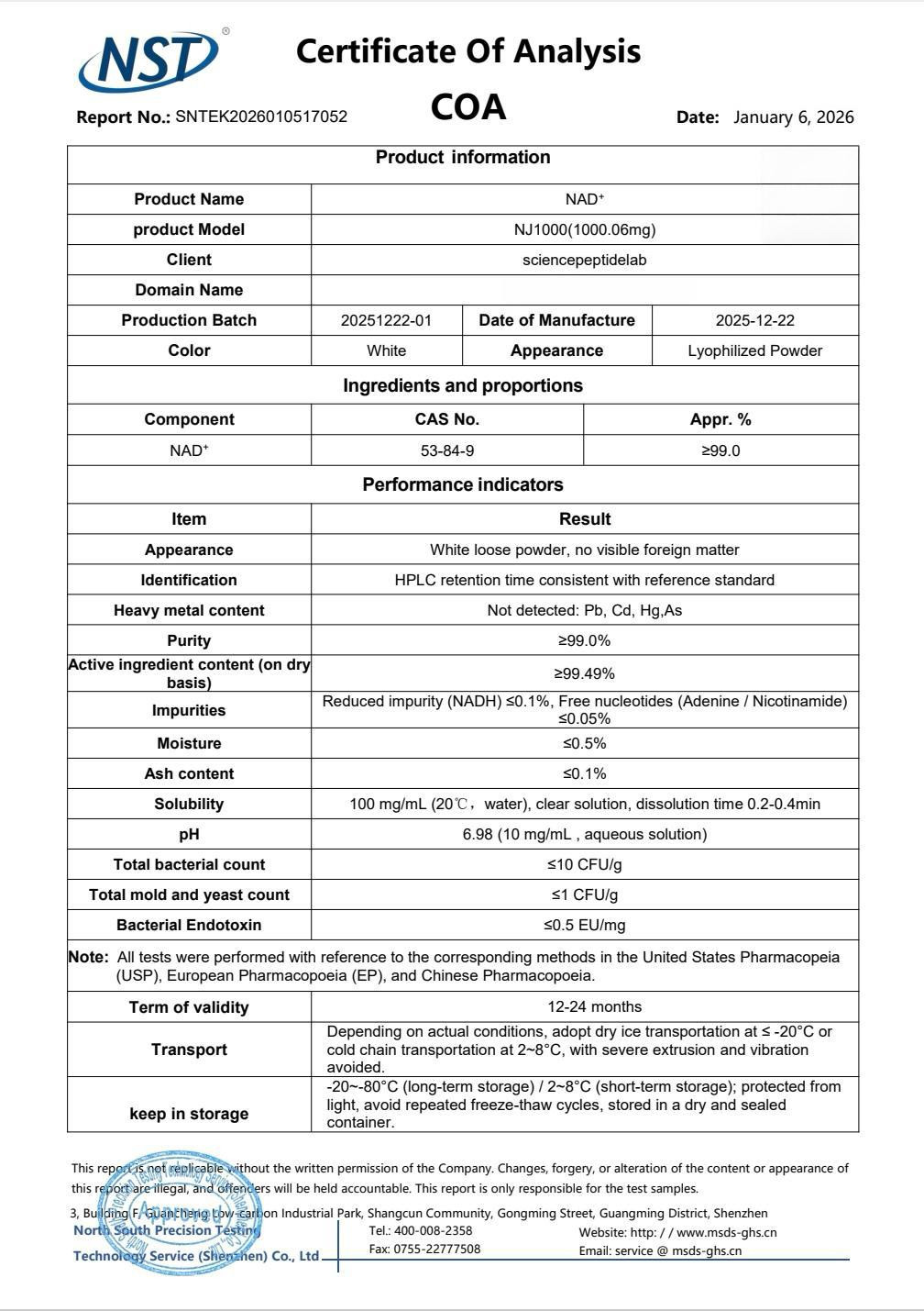 NAD+ NJ1000 Certificate of Analysis