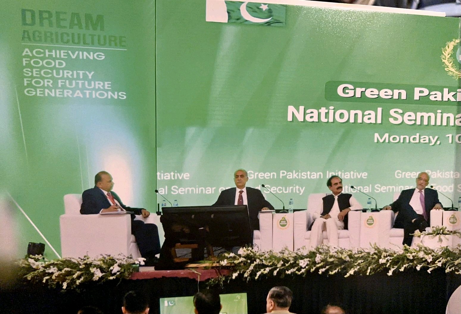 Green Pakistan National Seminar on food security and dream agriculture
