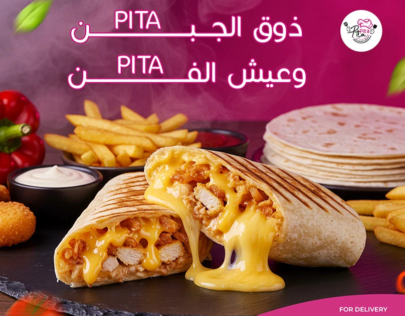 Taste the Cheese — Social Poster