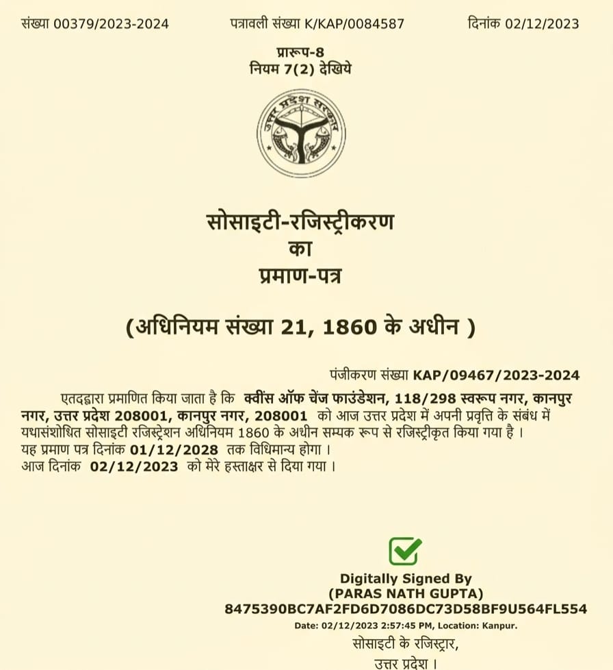 Queens of Change Registration Certificate