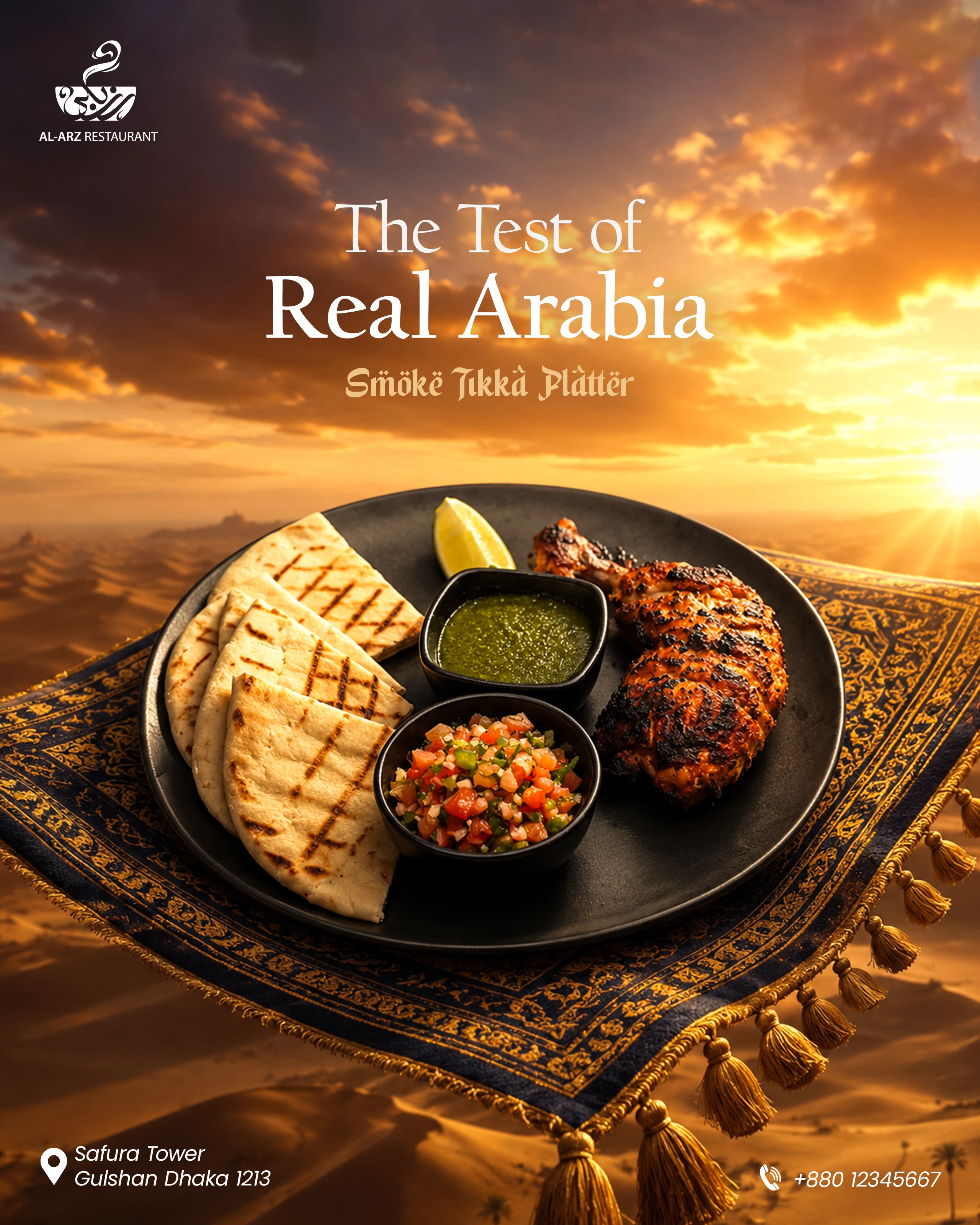 Smoke Tikka Platter — The Taste of Real Arabia