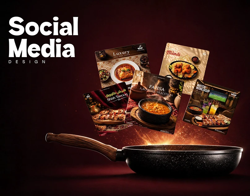 Al-Arz Restaurant social media design showcase