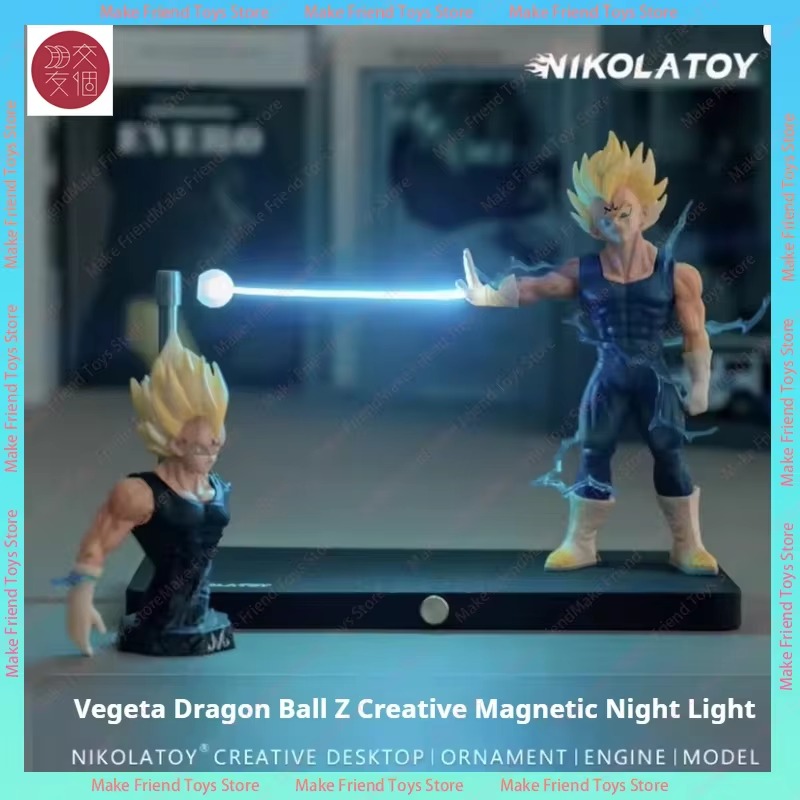 Rechargeable Magnetic Energy Beam Anime Figure Lamp 5