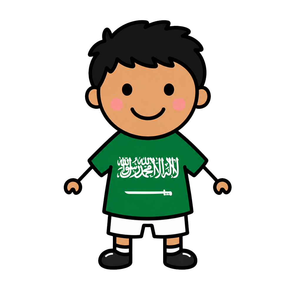 Saudi Arabia Mascot
