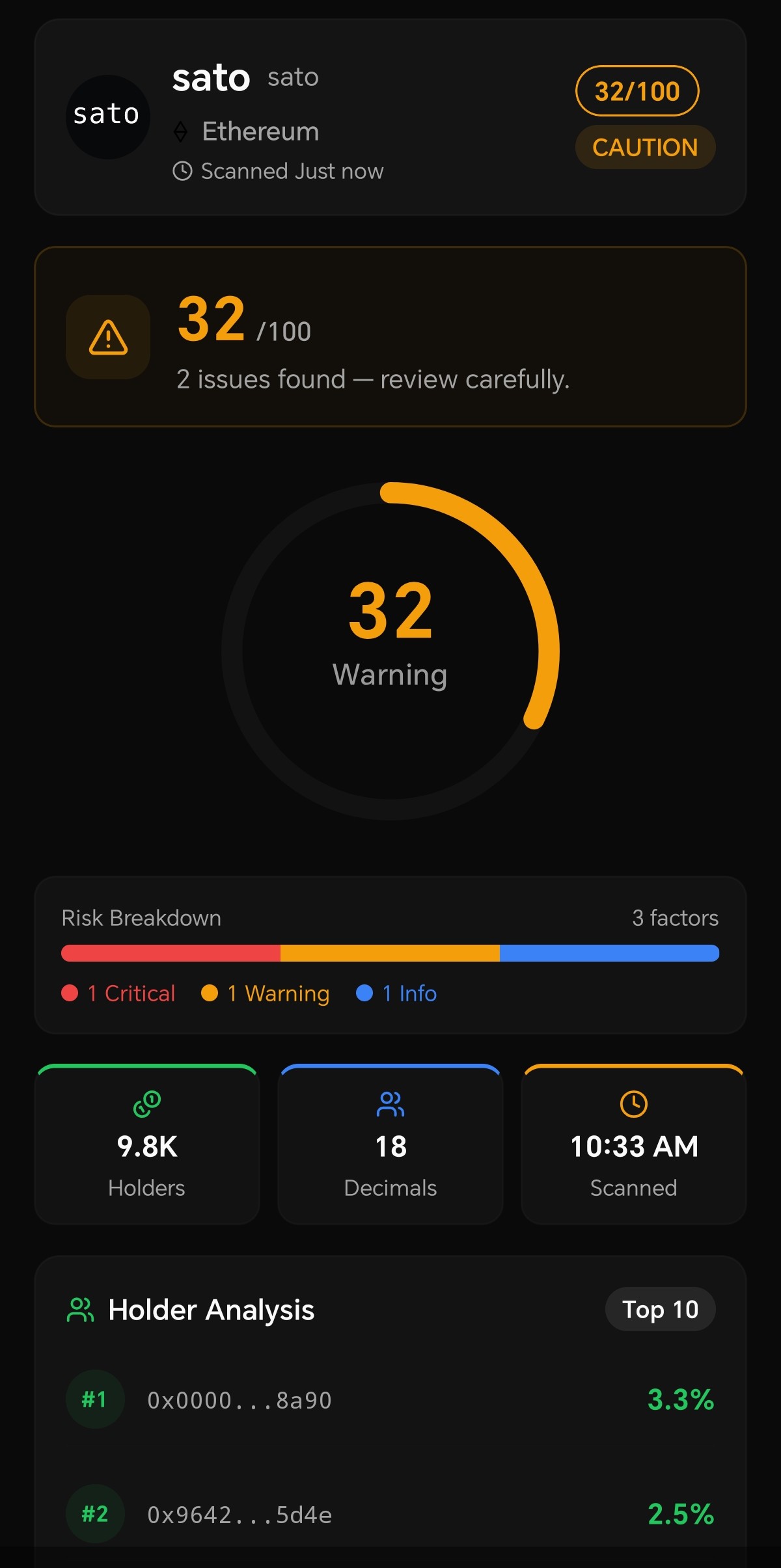 ShieldScan screenshot 1