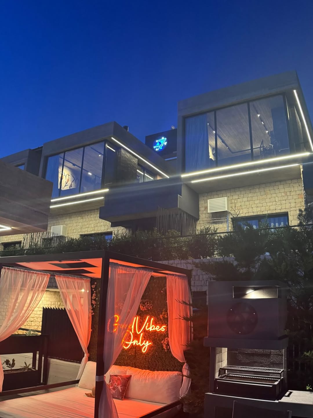 The Terrace Lounge