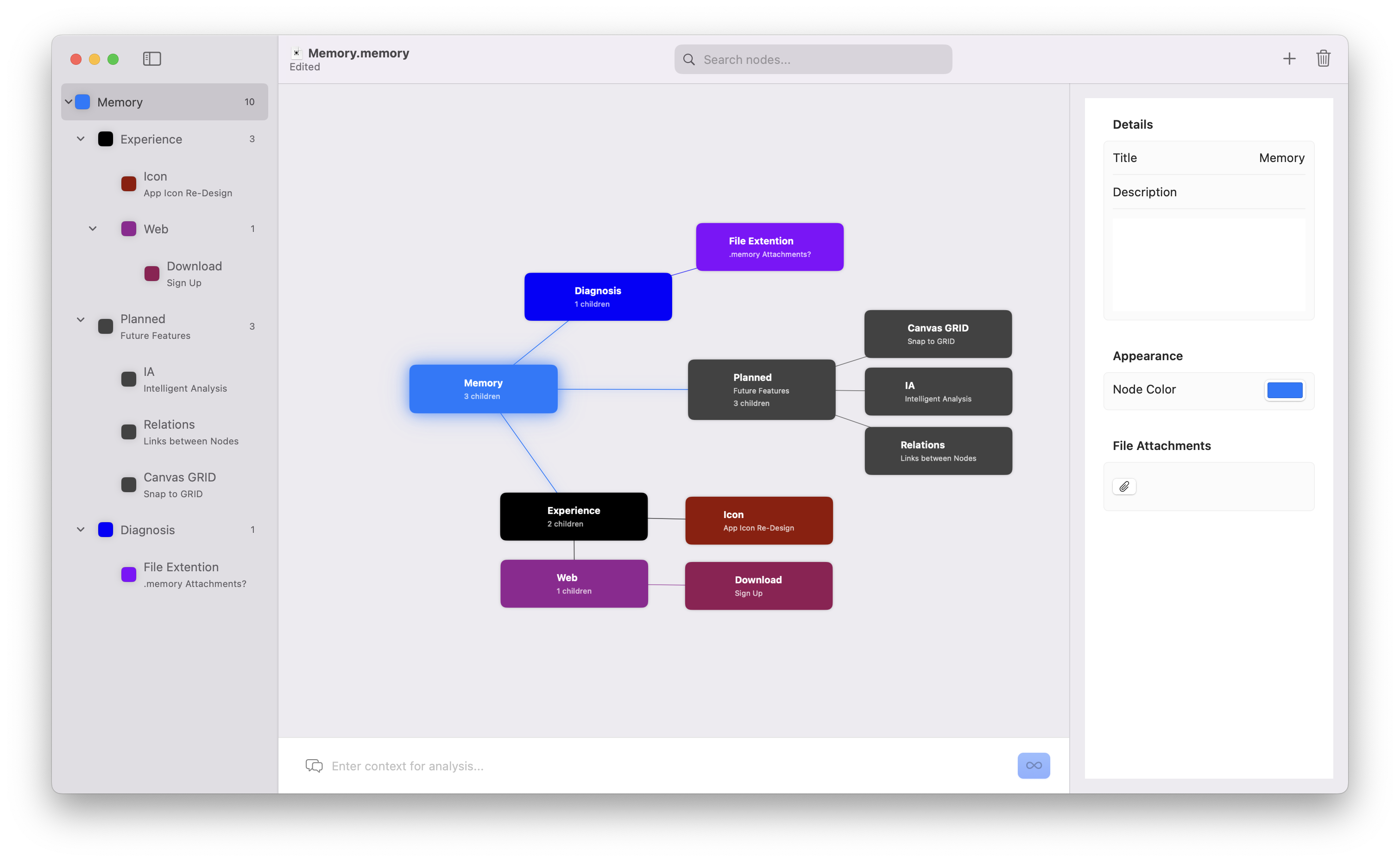 Memory Pro Interface