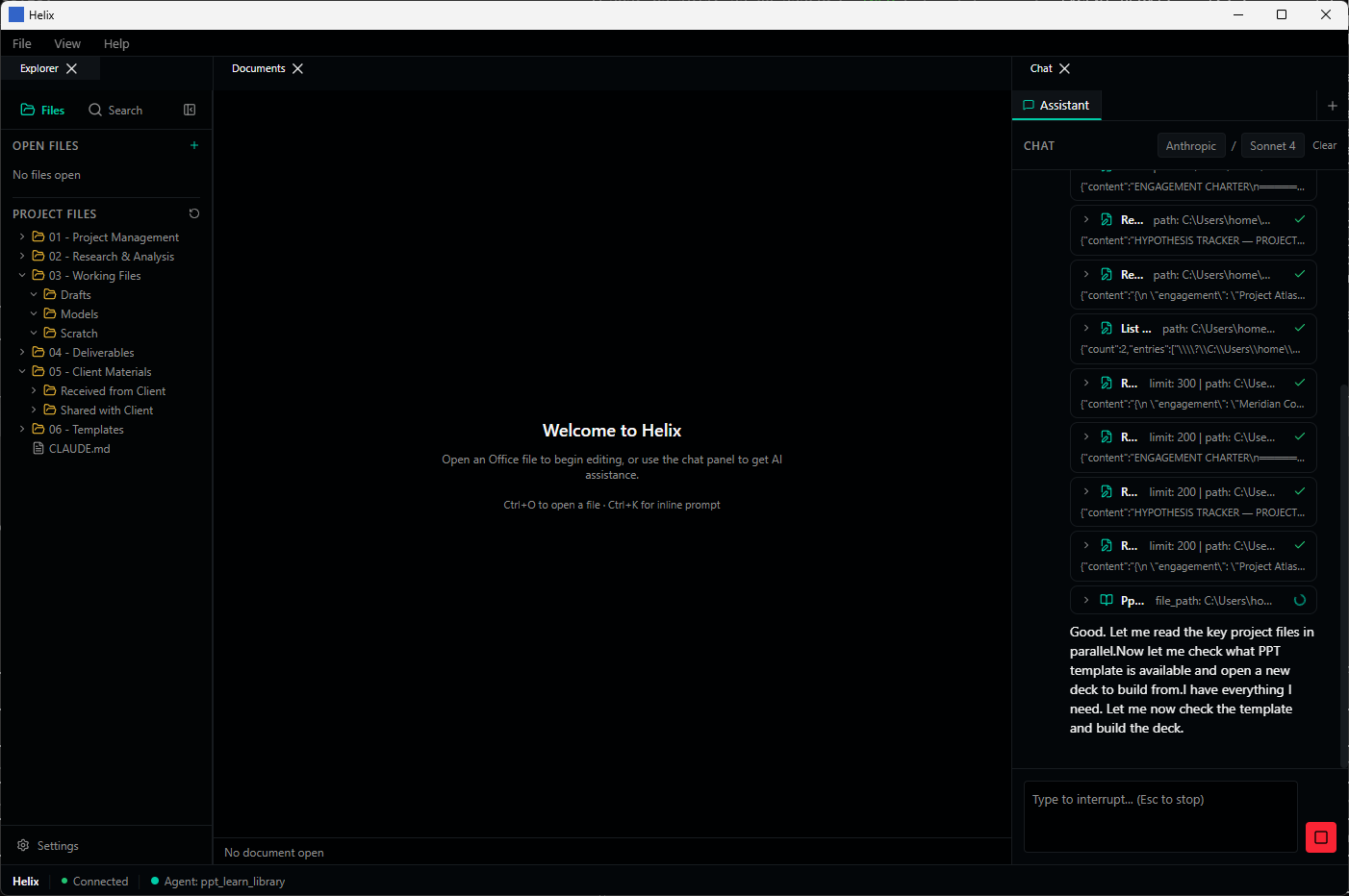 Braid OS welcome screen with project files panel
