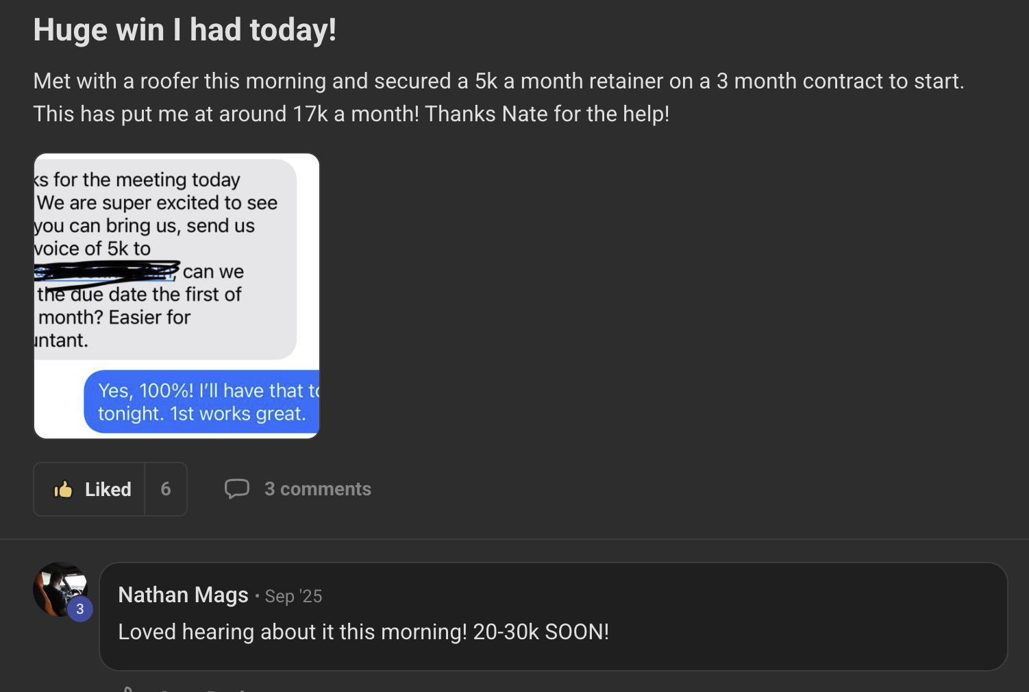 Marcus R. result screenshot