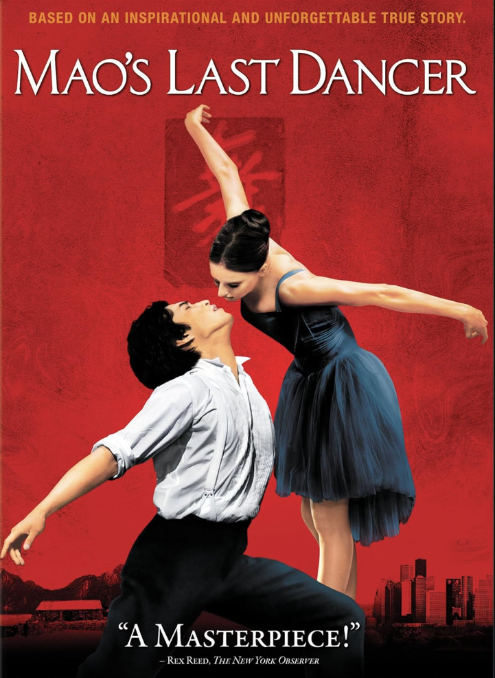 Mao's Last Dancer