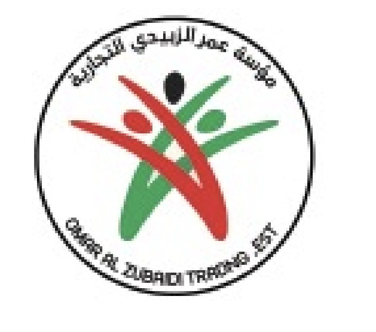 شعار مؤسسة عمر علي الزبيدي التجارية
