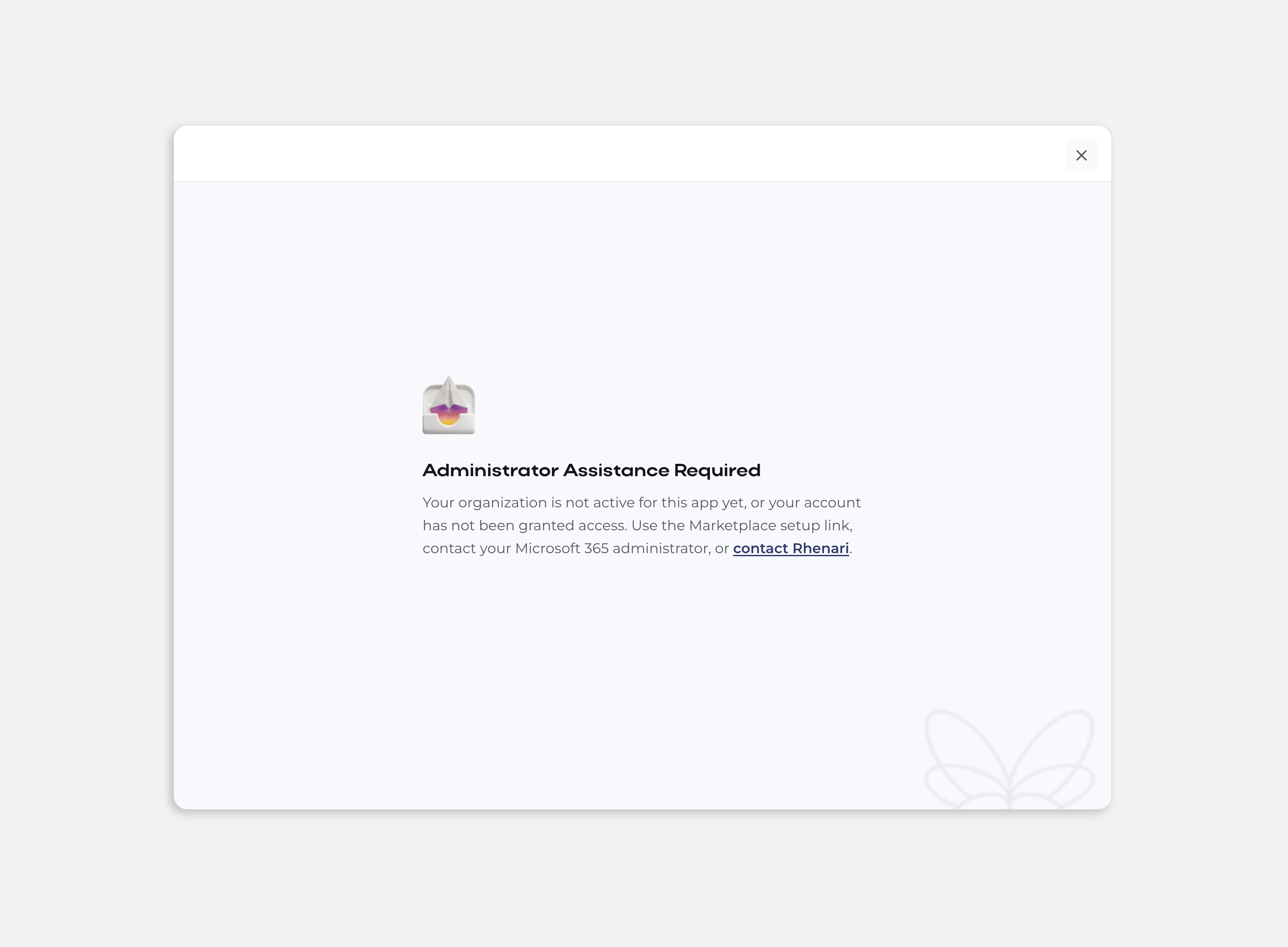 Administrator Assistance Required screen