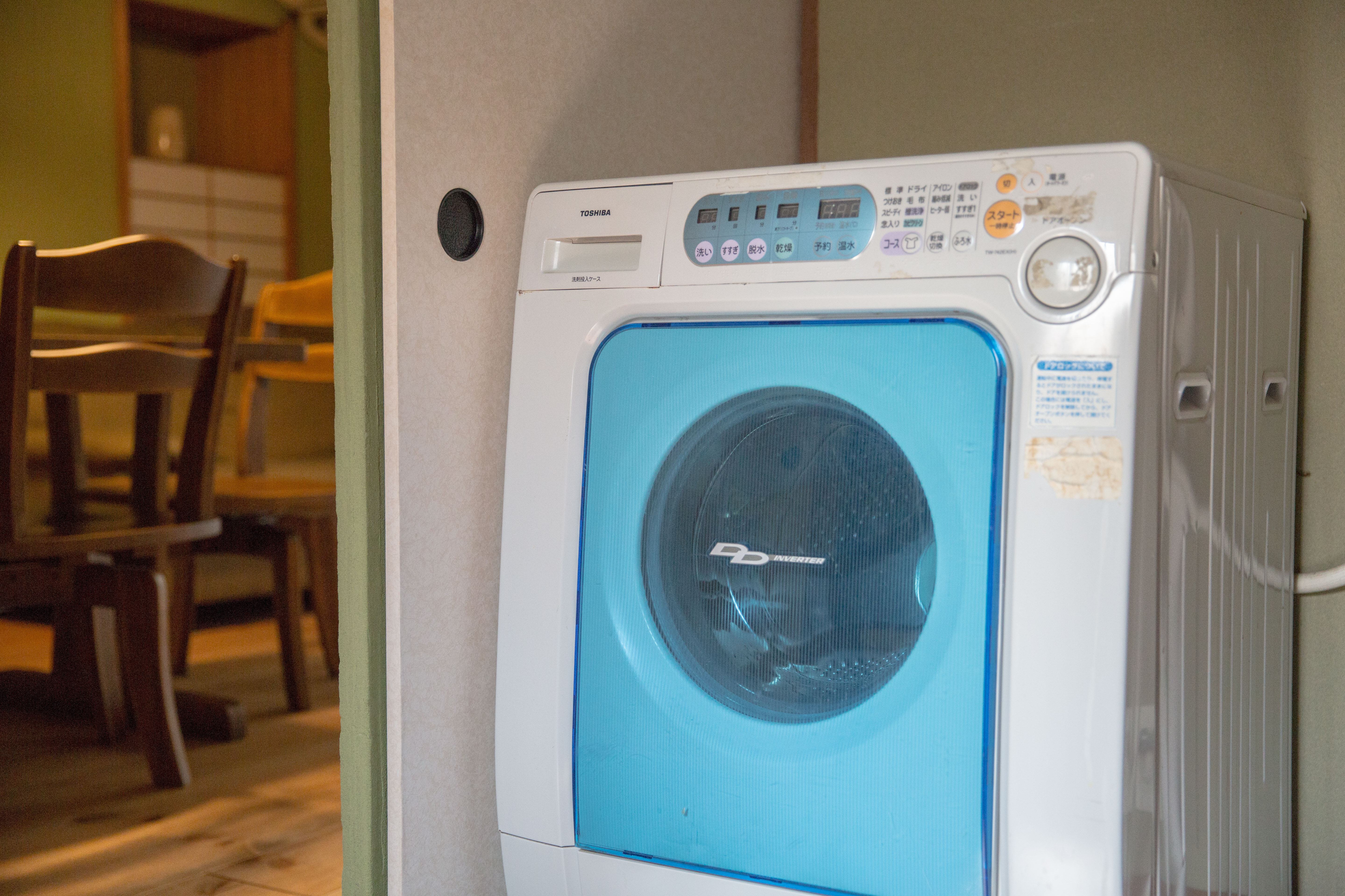 Laundry facilities