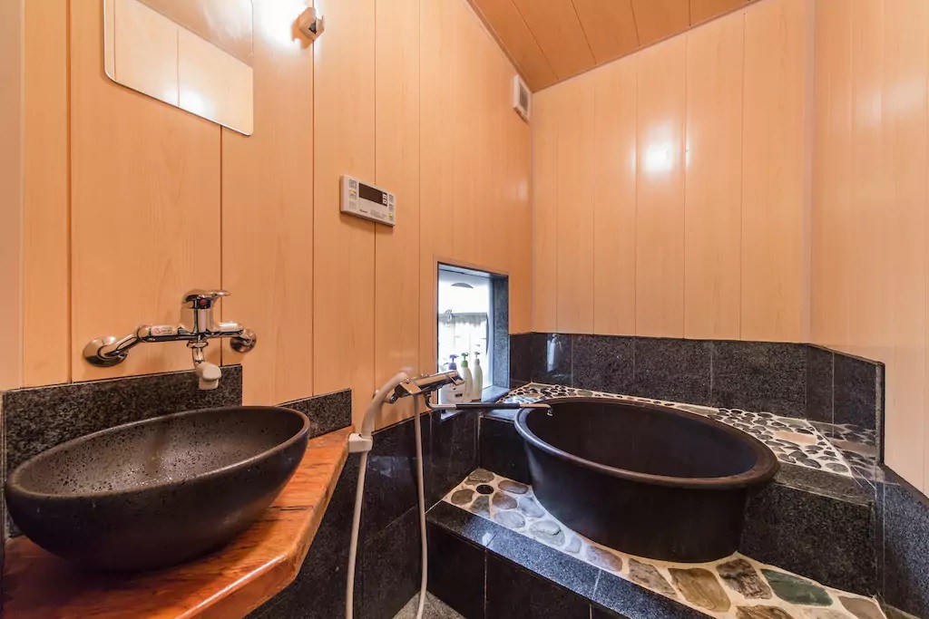 Shower room at Shirakawa Cottage