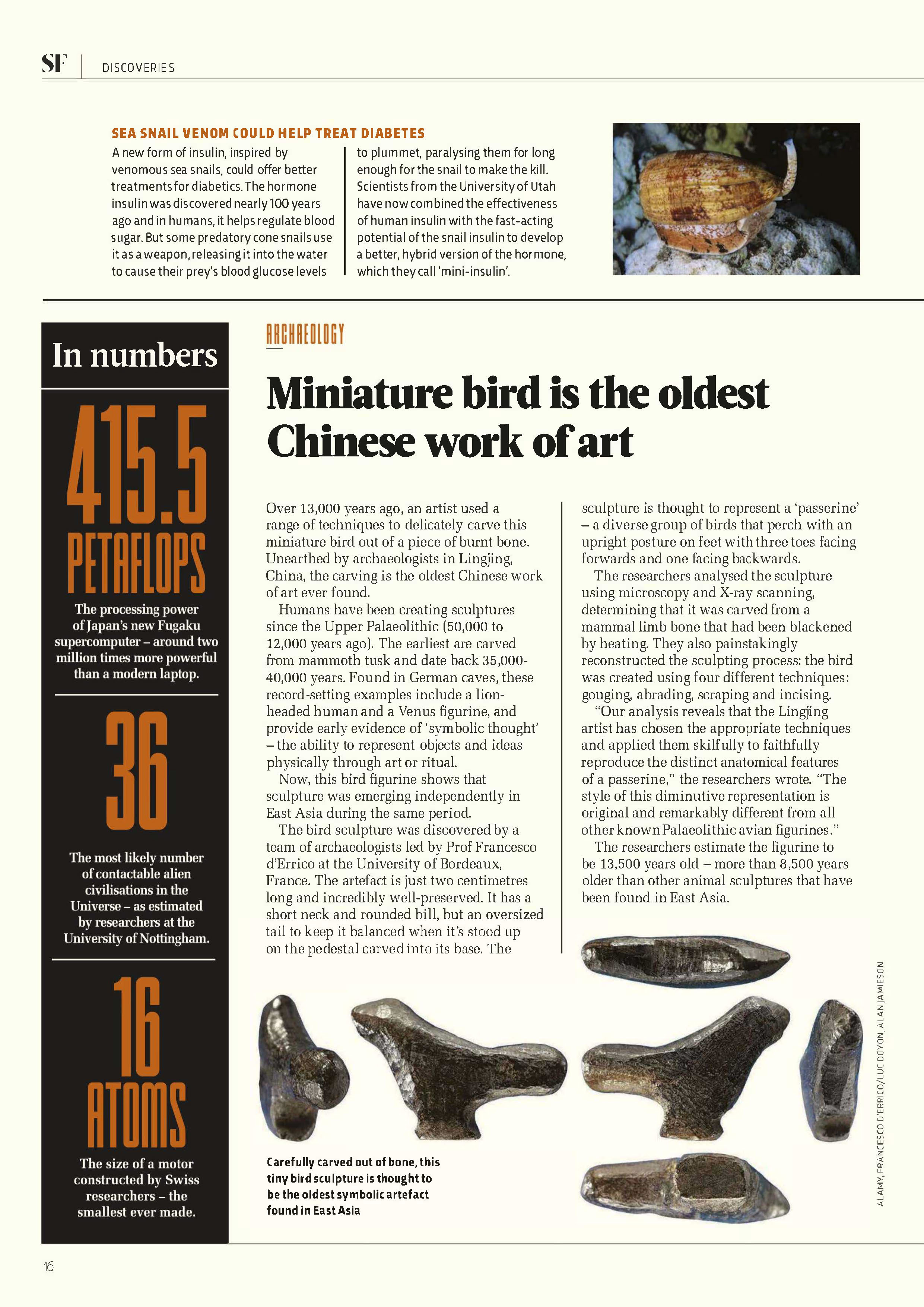Template 11 magazine page layout