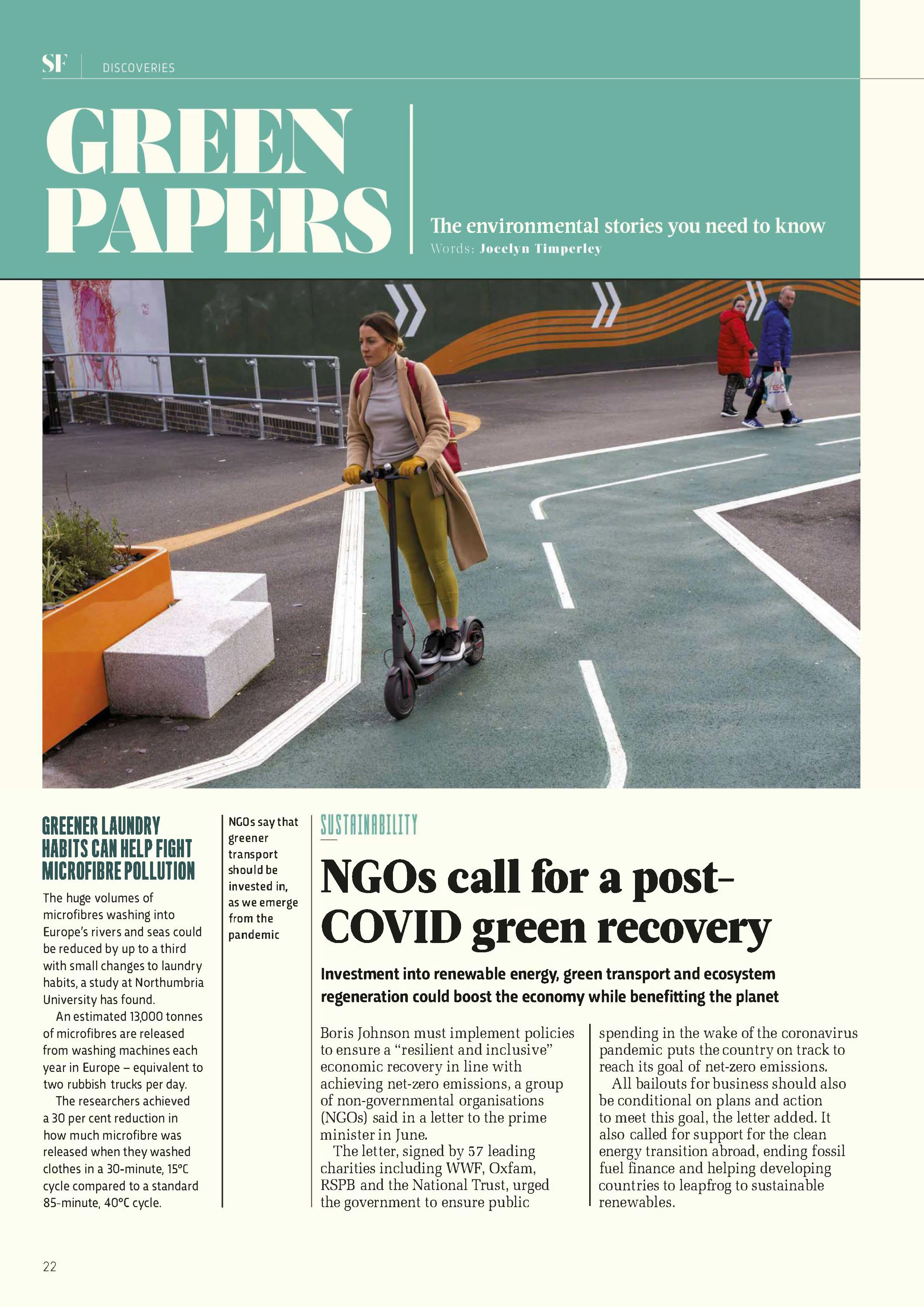 Template 17 magazine page layout