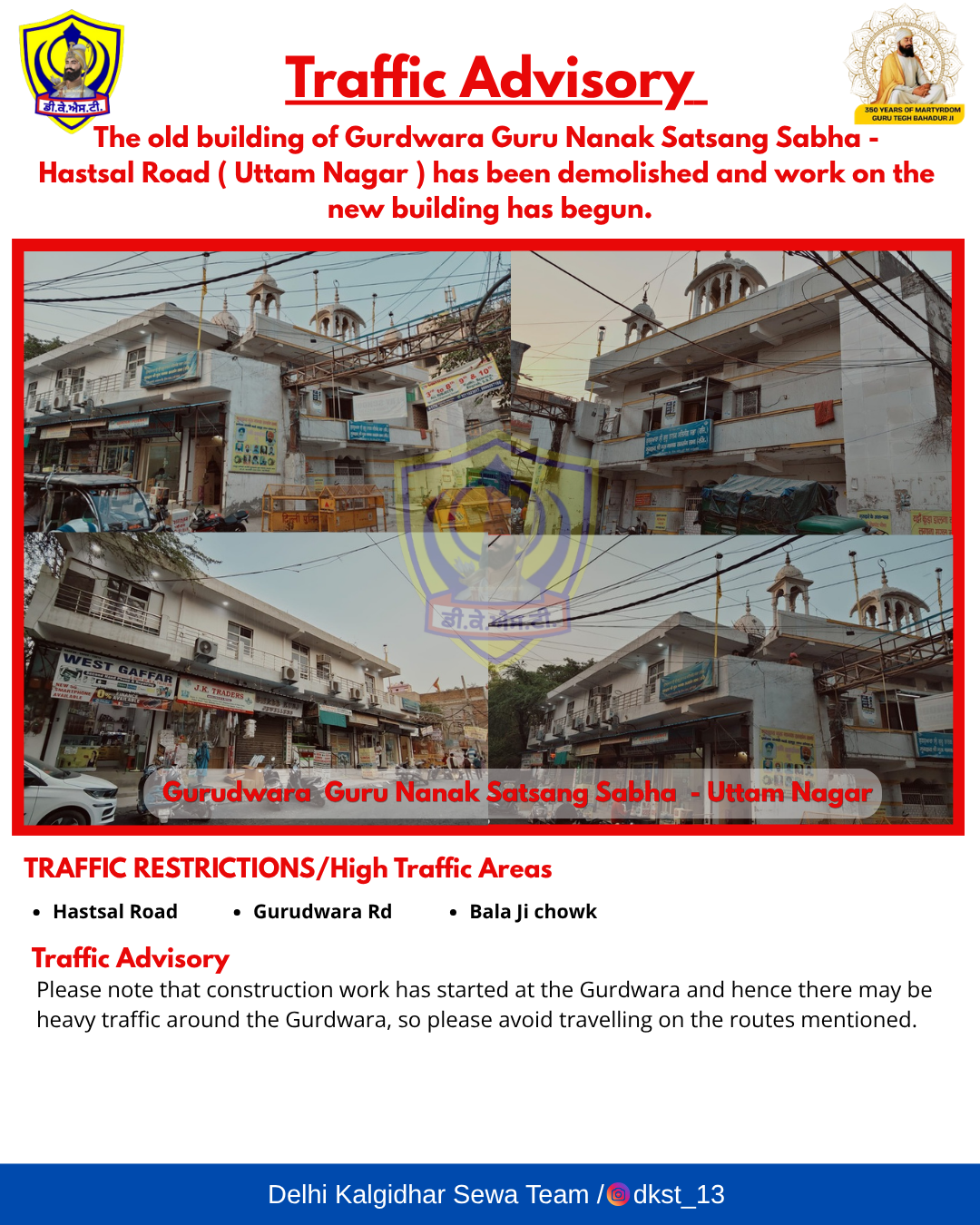 Gurdwara Guru Nanak Satsang Sabha - Hastsal Road Construction
