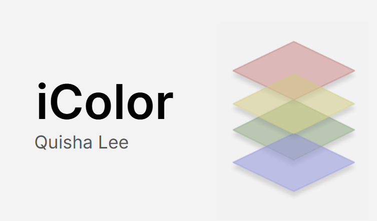 iColor image 1