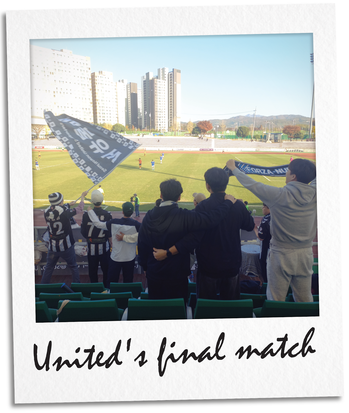 United's Final Match