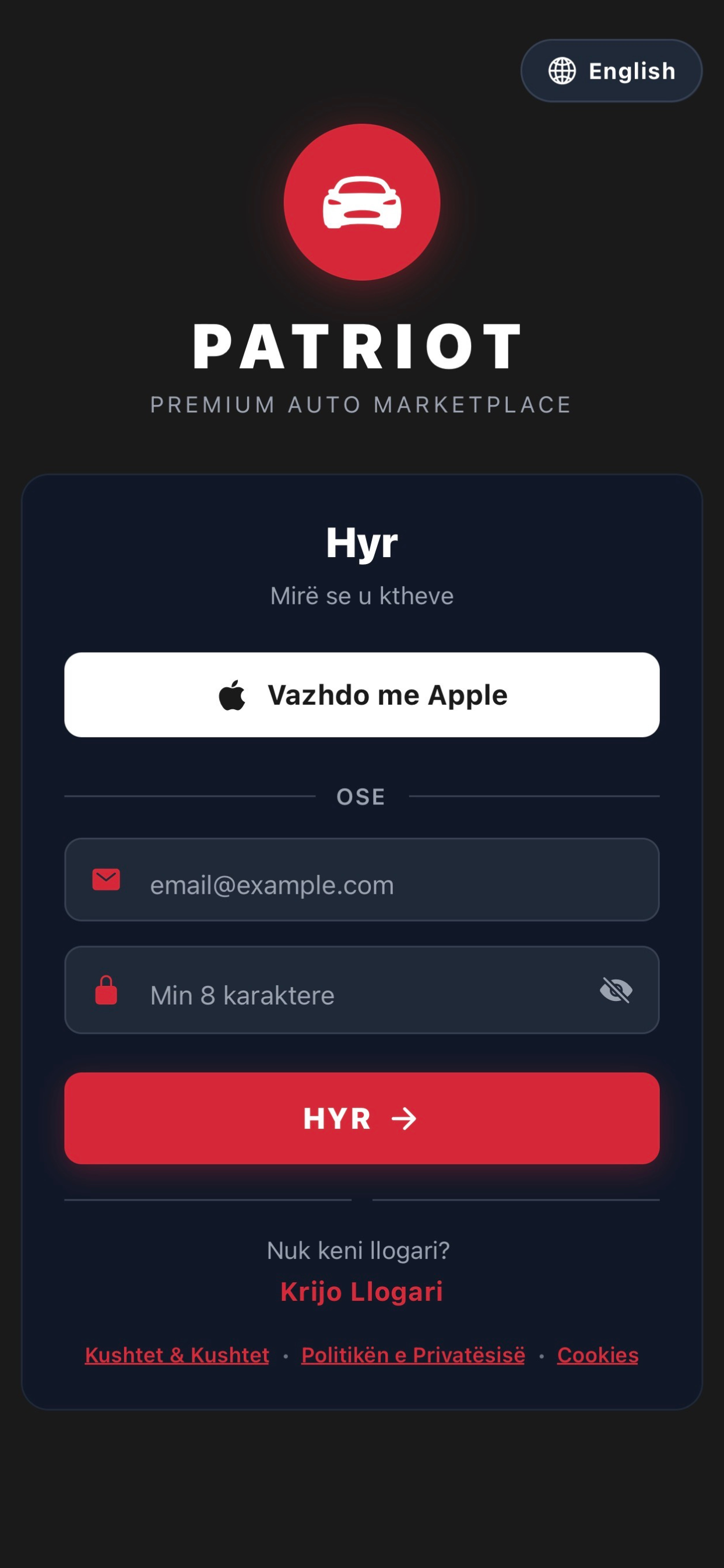 Patriot App Login Screen