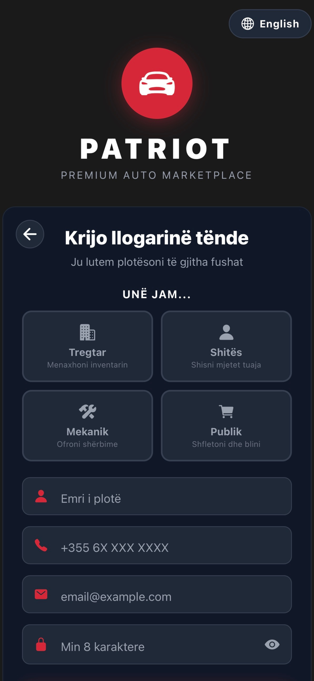 Patriot Dealer Registration