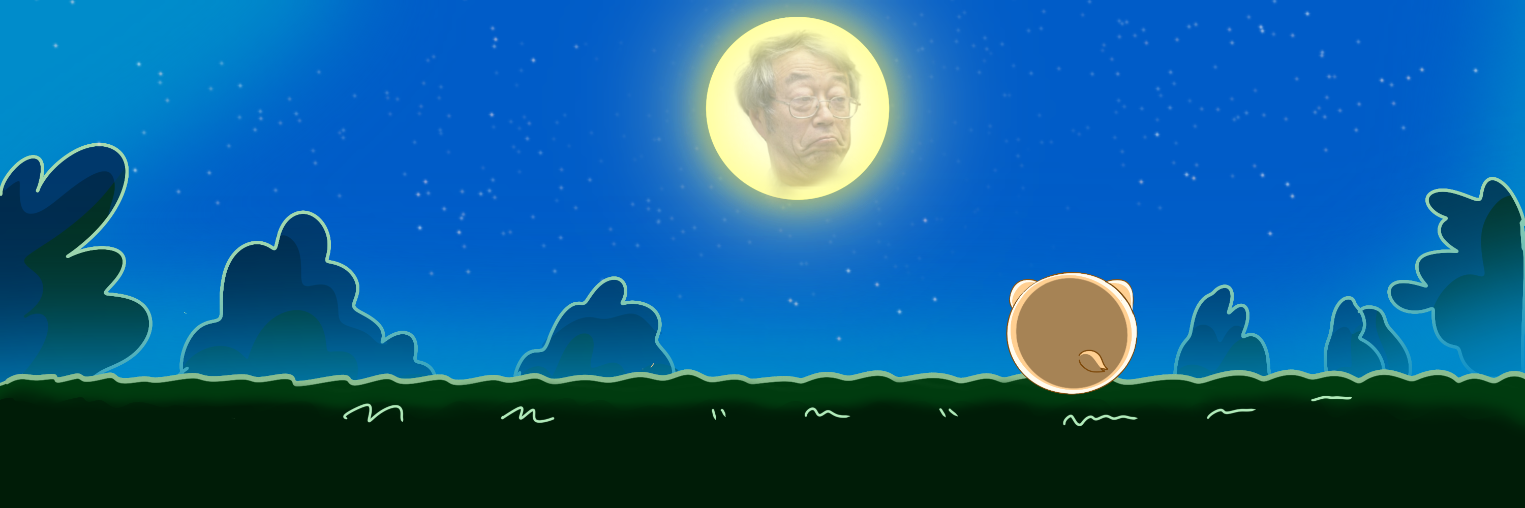 A night sky where a glowing moon bears the watchful face of a mysterious figure over Bit Dog